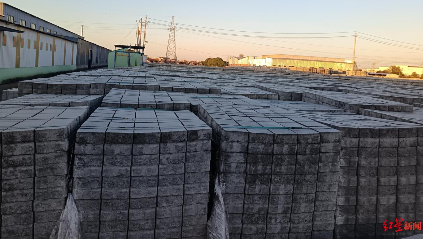 落马官员刑释后任国企“高管”，企业陷困境，负责人回应：我也正被调查(图6)