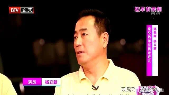 刘晓庆一句话，戳穿陈佩斯“消失”真相，给所有演员“提了醒”(图3)