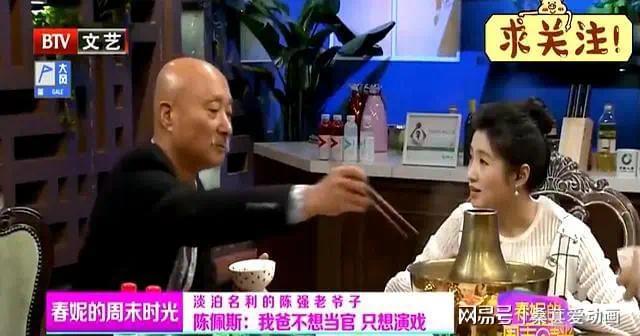 刘晓庆一句话，戳穿陈佩斯“消失”真相，给所有演员“提了醒”(图7)