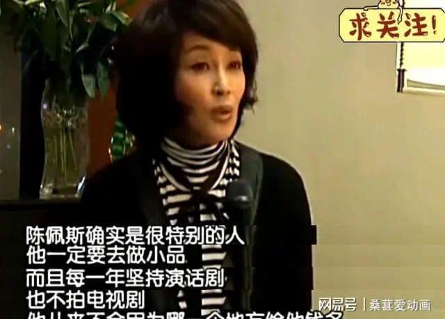 刘晓庆一句话，戳穿陈佩斯“消失”真相，给所有演员“提了醒”(图5)