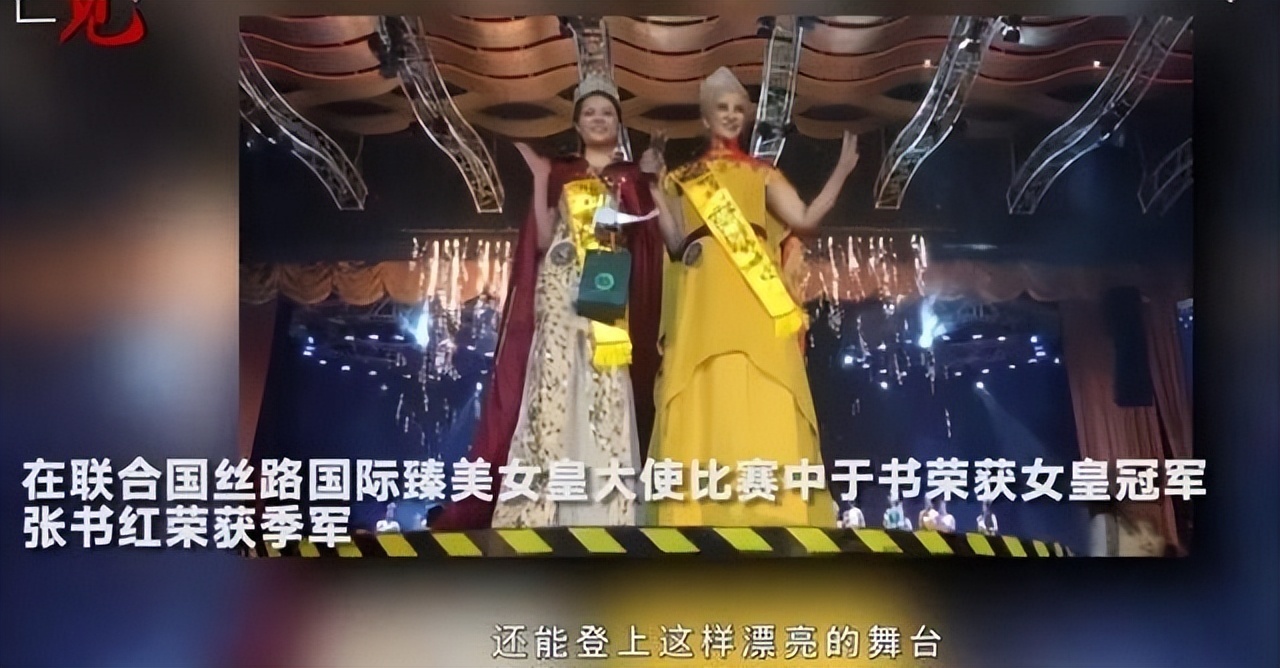 她两度瘫痪，遭丈夫抛弃后一夜白头，64岁惊艳众人成央视超模！(图7)