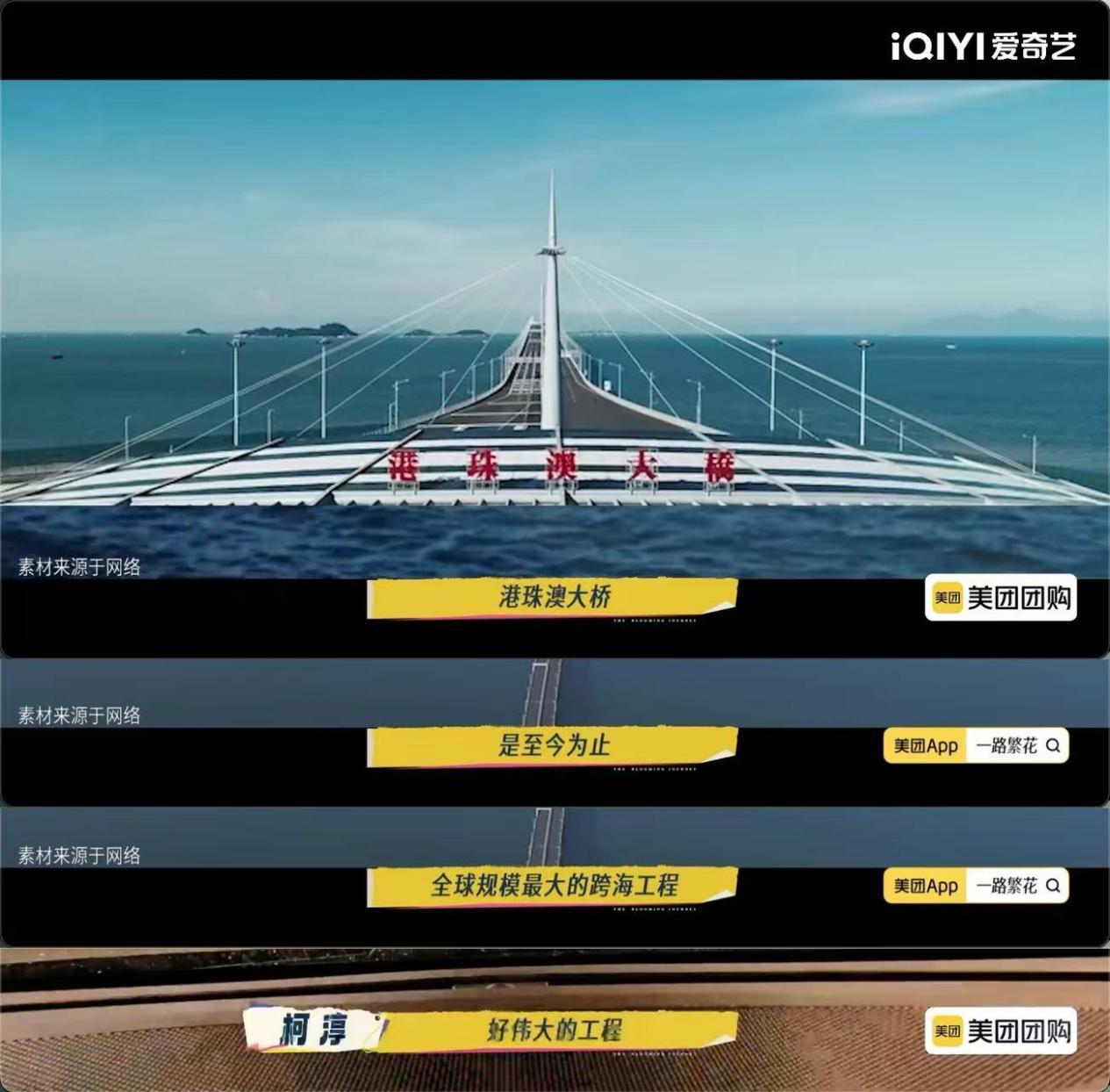 《一路繁花2》温暖收官！影后团含泪告别，终极辩论赛高能交锋(图3)