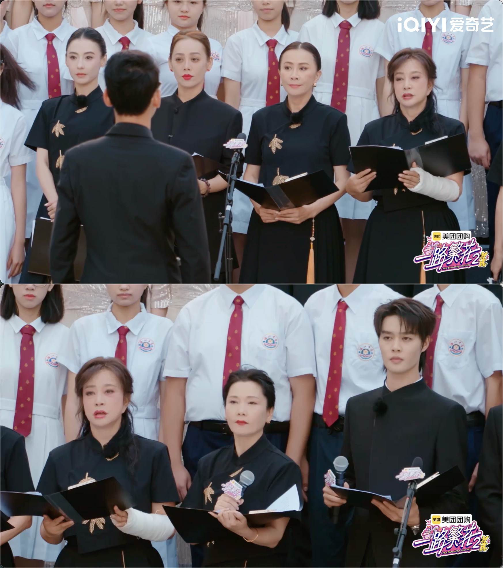 《一路繁花2》温暖收官！影后团含泪告别，终极辩论赛高能交锋(图8)