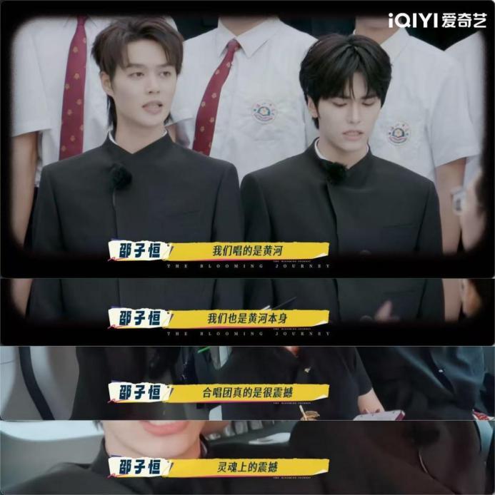 《一路繁花2》温暖收官！影后团含泪告别，终极辩论赛高能交锋(图11)