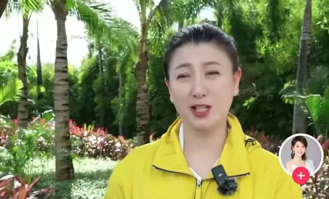 演员闫学晶哭穷引争议，称儿子年收入仅几十万(图1)