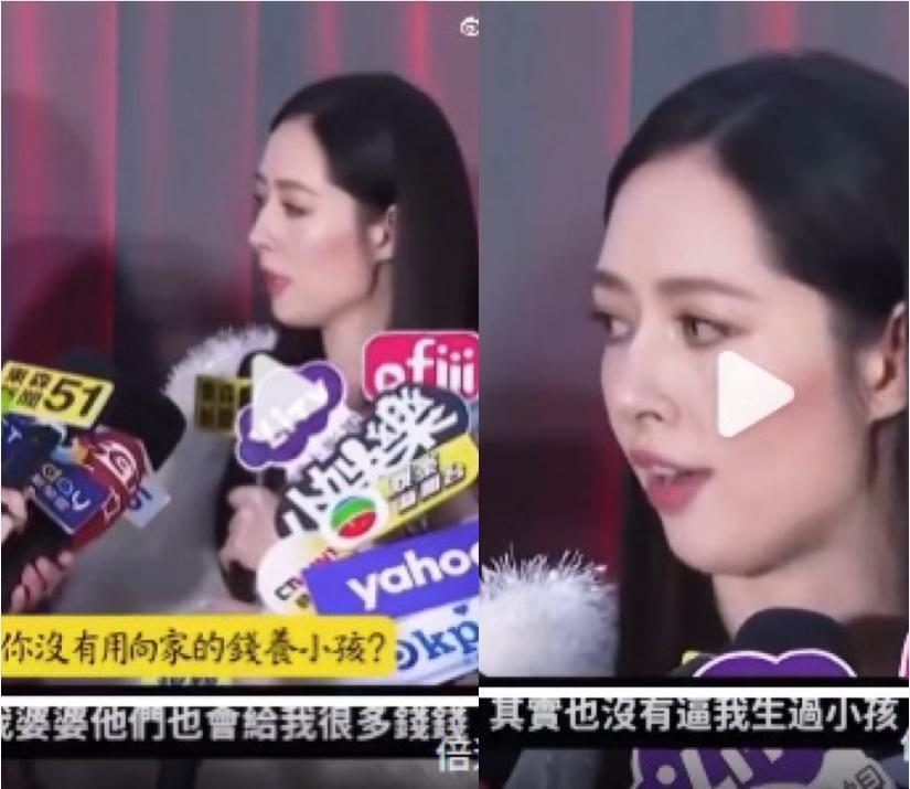 郭碧婷面相变了？长得越来越像向太了？(图4)