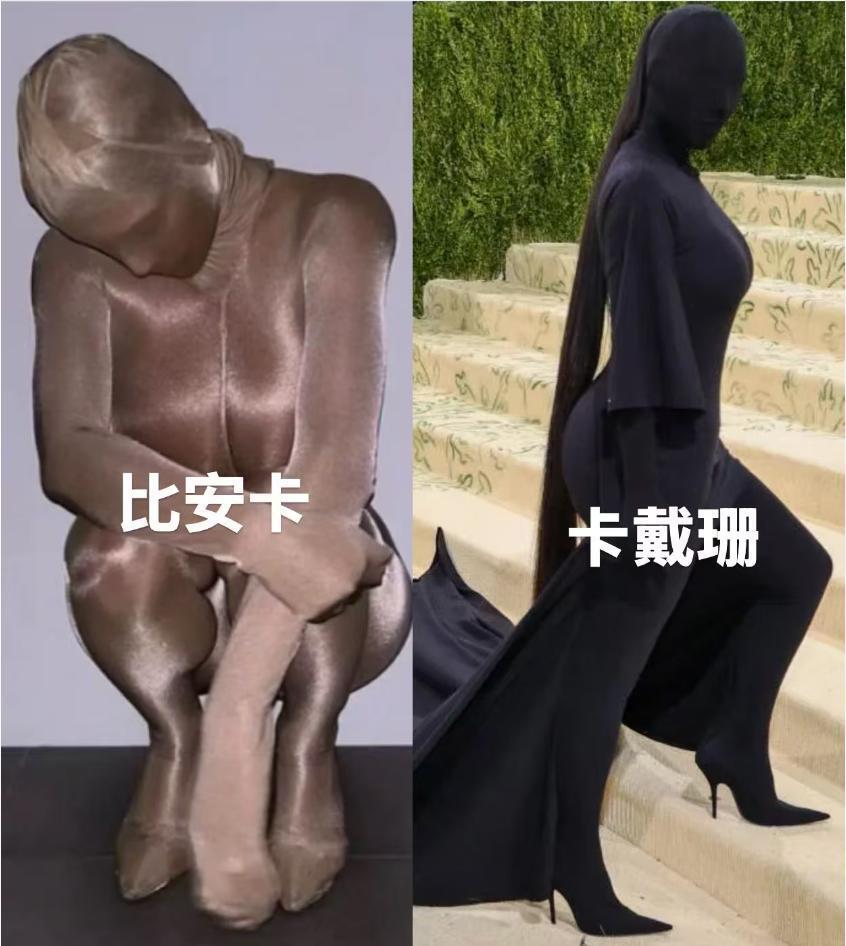 郭碧婷面相变了？长得越来越像向太了？(图7)