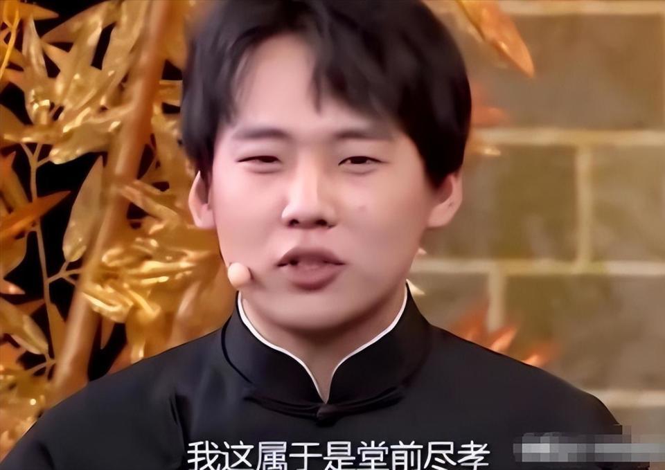 真心善还是假好人？王惠变动德云社职务，难怪郭麒麟会拒成接班人(图15)