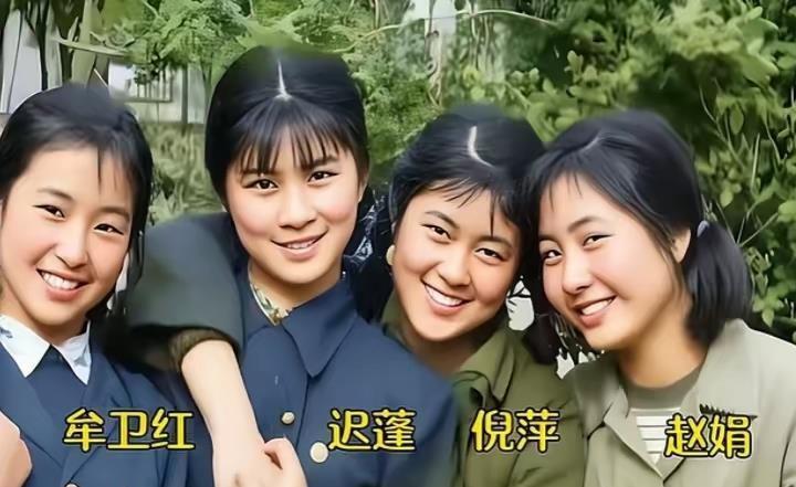 原来倪萍的亲哥哥是他,从小“欺负”妹妹长大却支持她追梦,一生为官清廉(图1) 原来倪萍的亲哥哥是他,从小“欺负”妹妹长大却支持她追梦,一生为官清廉(图1)