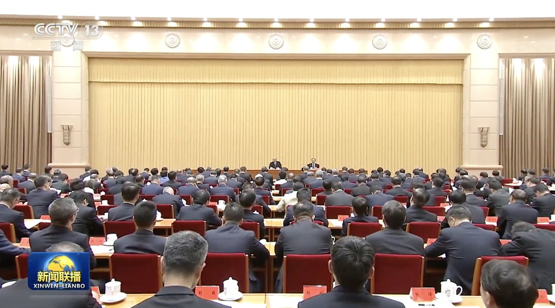 中央农村工作会议，有三个关键词(图1)