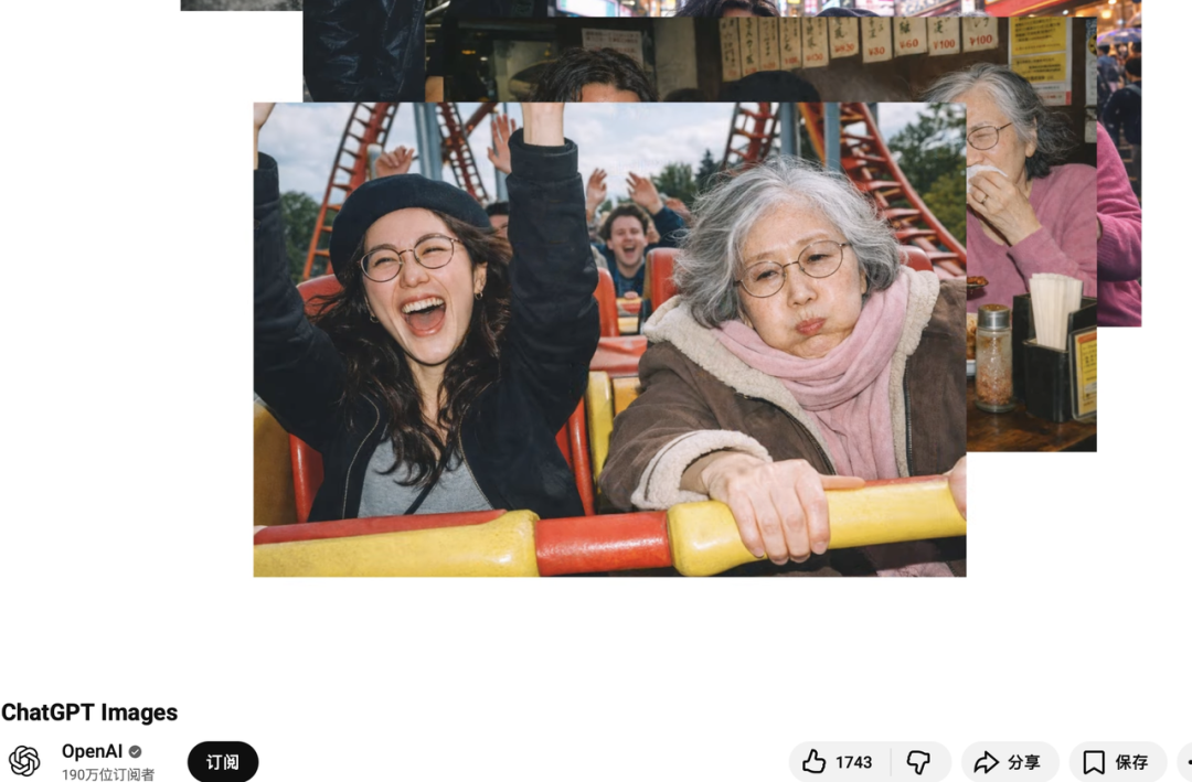 当AI开始故意变差，真正的危险就降临了(图3)