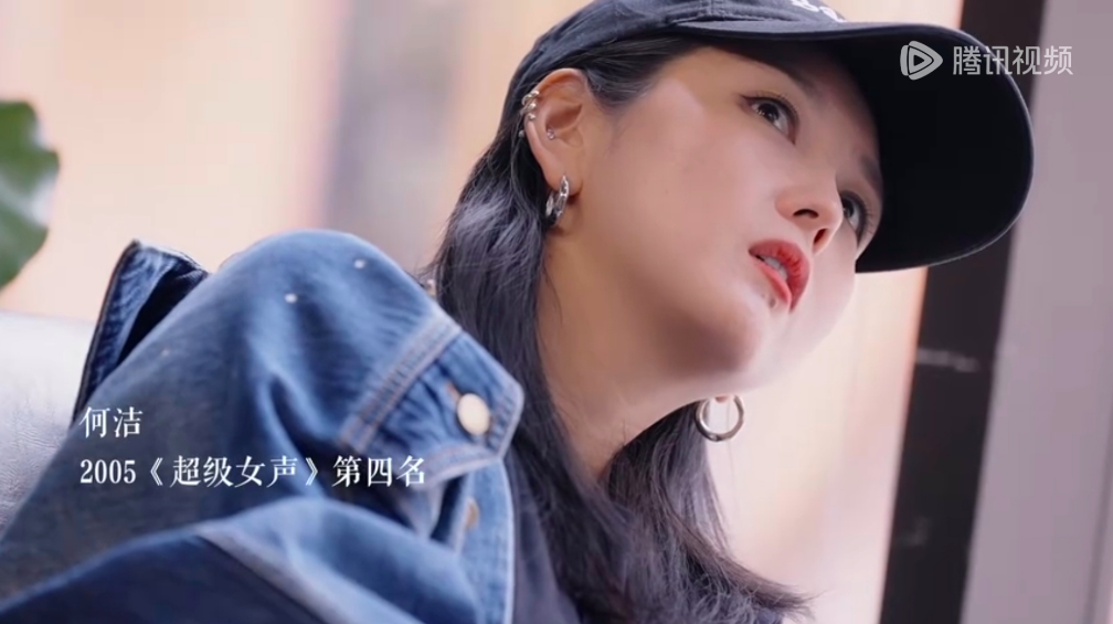 “超女快男”走出来的艺人们后来怎样了？这部纪录片告诉你(图1)