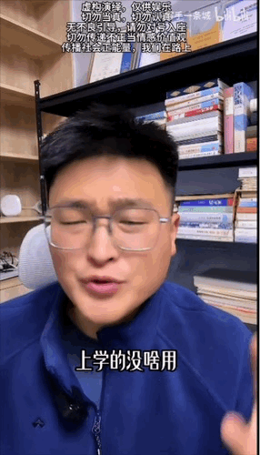 县城人类学,堪称当代清明上河图(图5) 县城人类学,堪称当代清明上河图(图5)