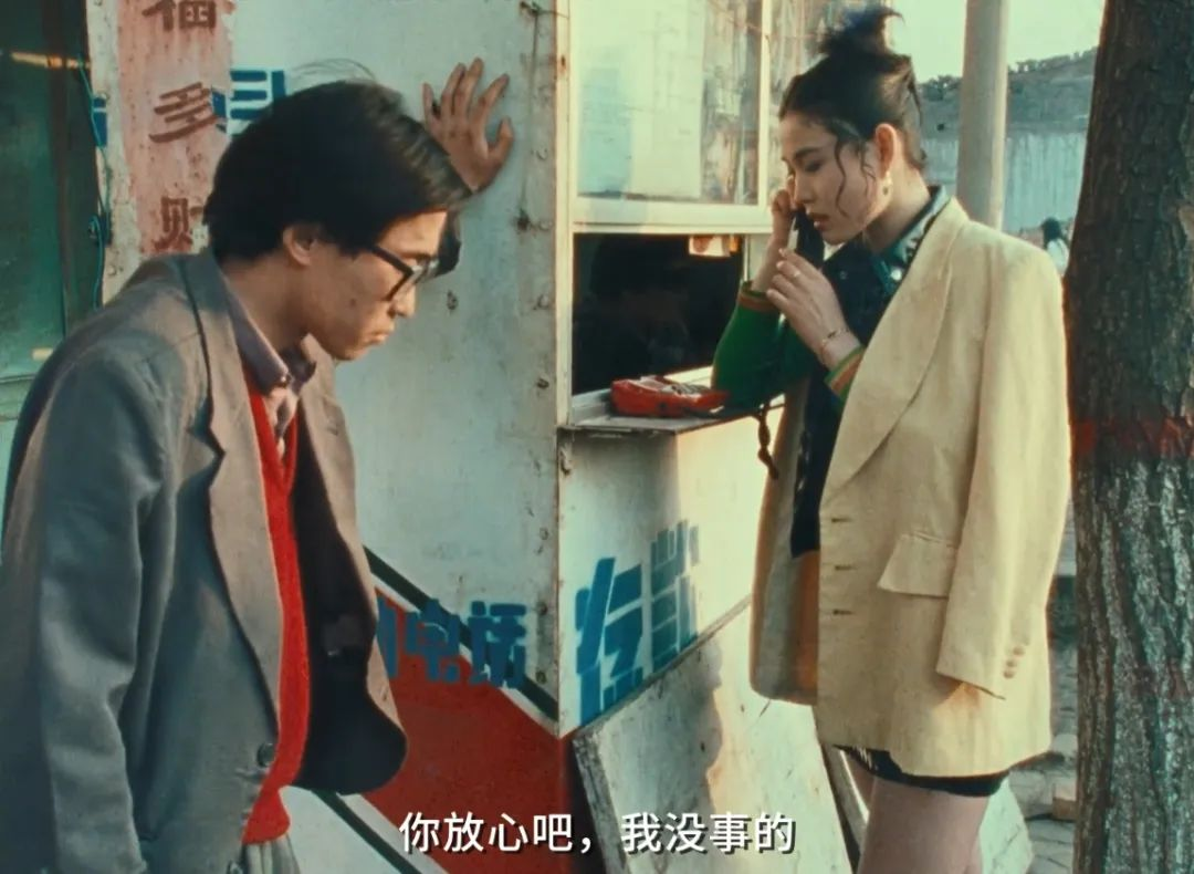 县城人类学,堪称当代清明上河图(图11) 县城人类学,堪称当代清明上河图(图11)