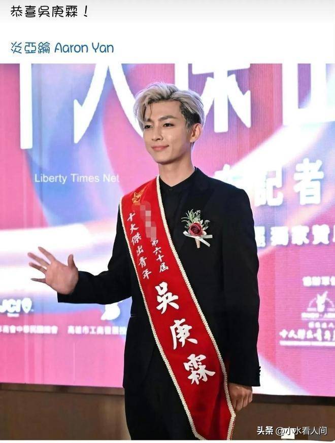 交往150人,偷拍私密视频,顶流男明星自曝丑闻大瓜(图5) 交往150人,偷拍私密视频,顶流男明星自曝丑闻大瓜(图5)