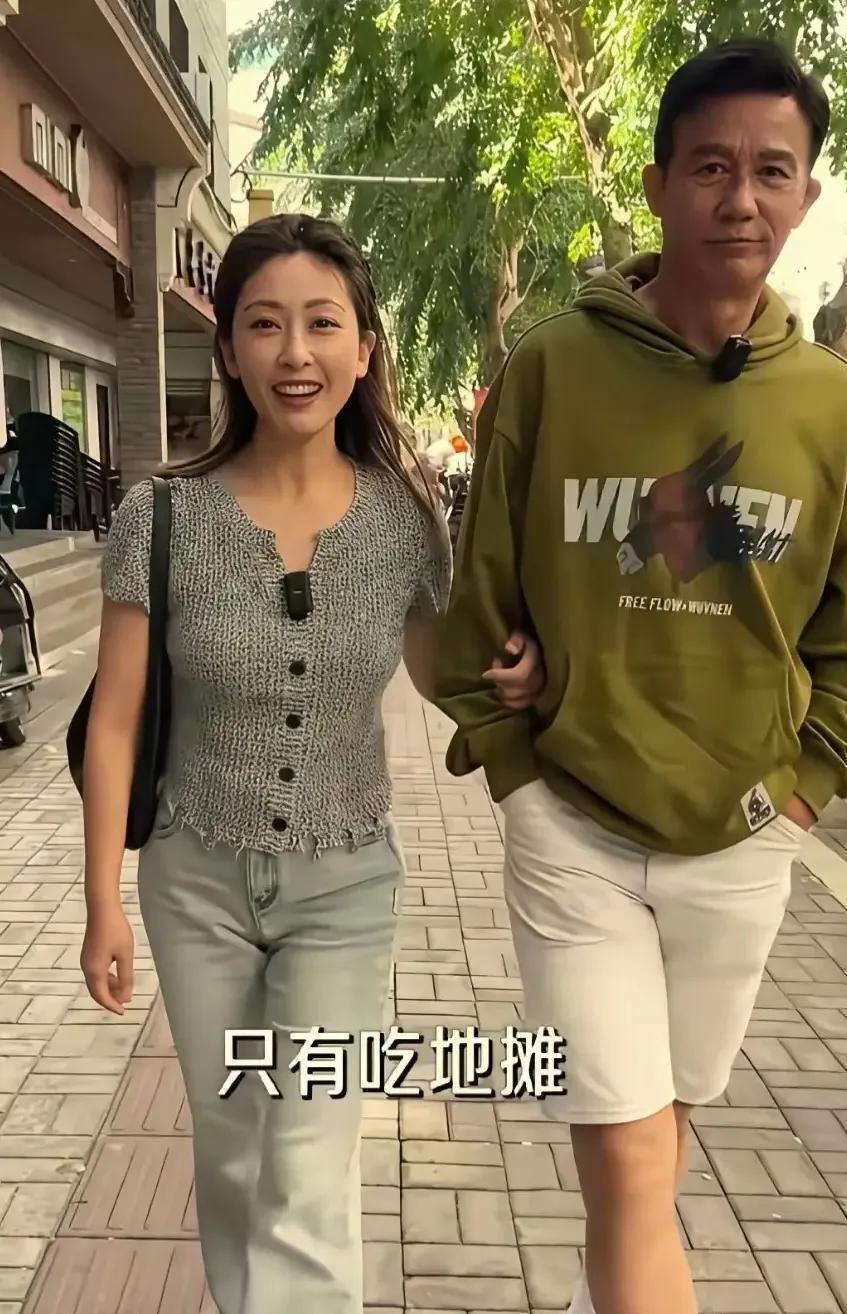 66岁李子雄与43岁王雅琦，相差二十余岁