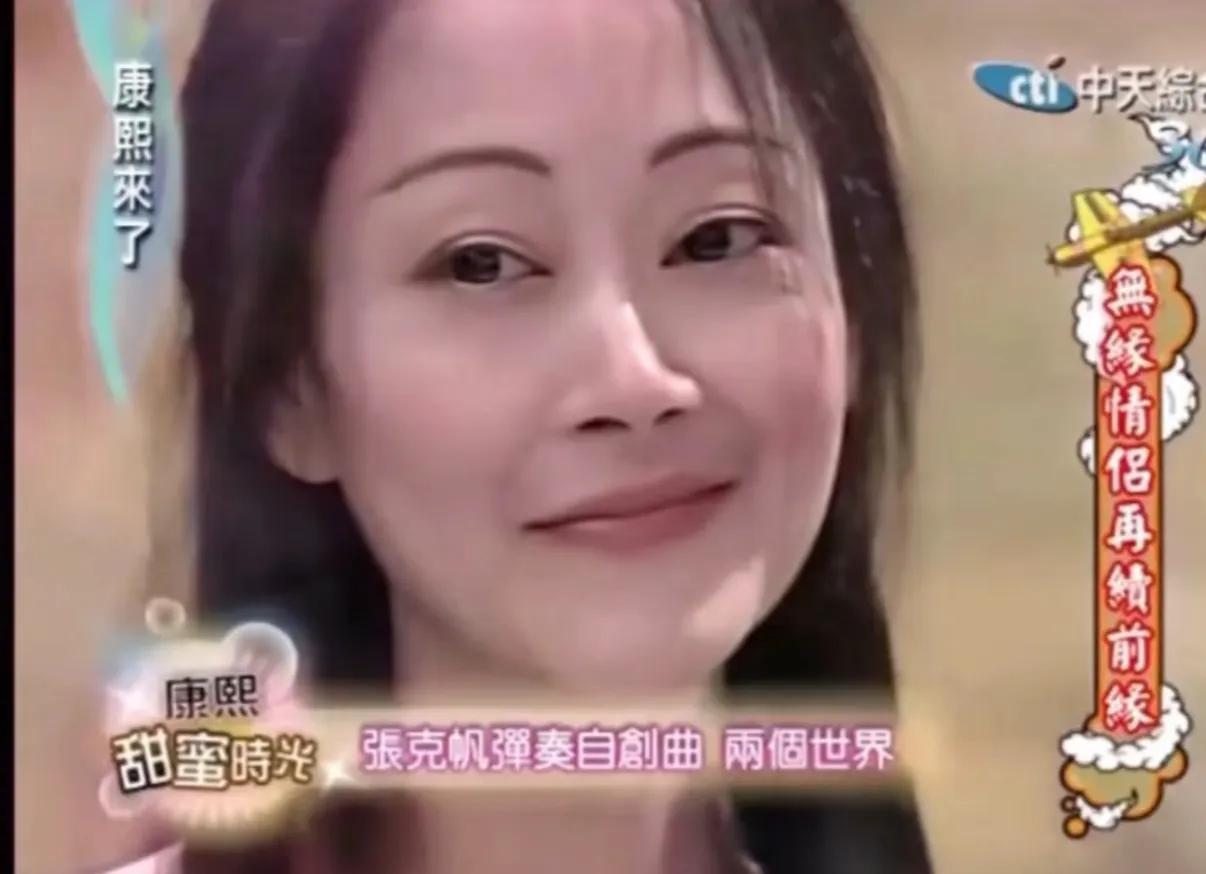 《康熙来了》又失一员！曹西平猝逝，那些年的熟面孔已走了14位(图5)