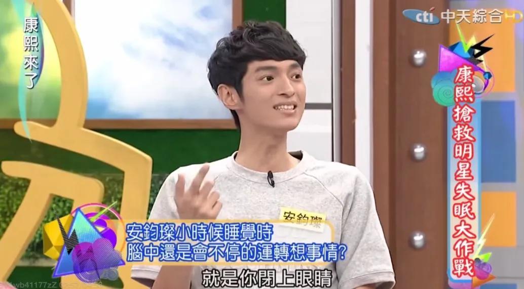 《康熙来了》又失一员！曹西平猝逝，那些年的熟面孔已走了14位(图6)