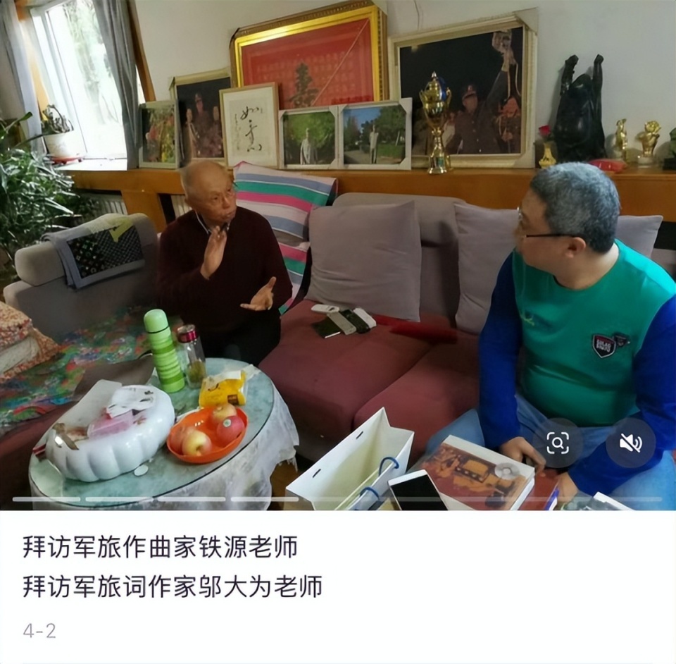 著名作曲家病逝！作品家喻户晓，4月份最后露面在家中，客厅又小又窄(图2)