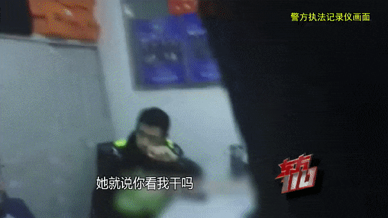 男子被打10个耳光不还手！还手算互殴？新规说清了(图2)