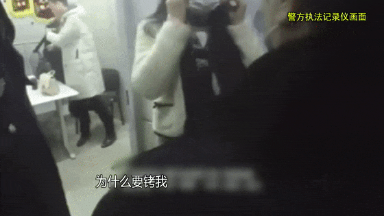 男子被打10个耳光不还手！还手算互殴？新规说清了(图4)