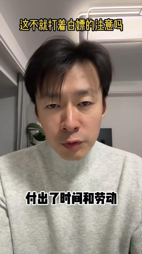 演员于清斌讨薪风波后续:自曝被一导演人身威胁,怒斥自己滚回去送外卖(图4) 演员于清斌讨薪风波后续:自曝被一导演人身威胁,怒斥自己滚回去送外卖(图4)