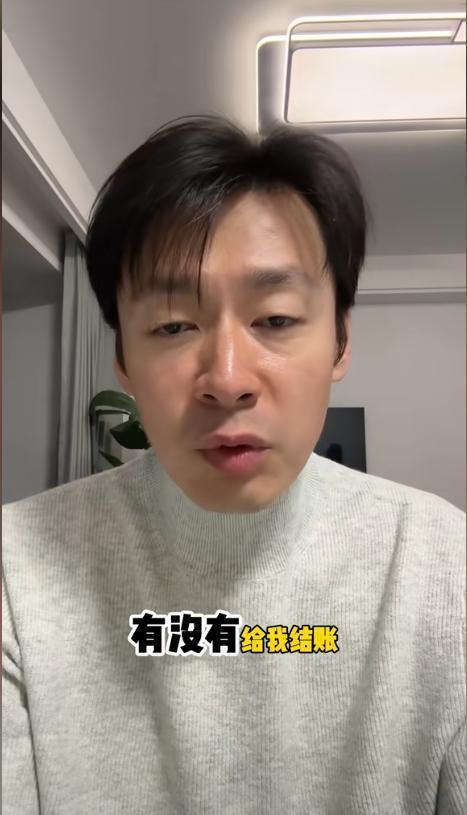 演员于清斌讨薪风波后续:自曝被一导演人身威胁,怒斥自己滚回去送外卖(图5) 演员于清斌讨薪风波后续:自曝被一导演人身威胁,怒斥自己滚回去送外卖(图5)