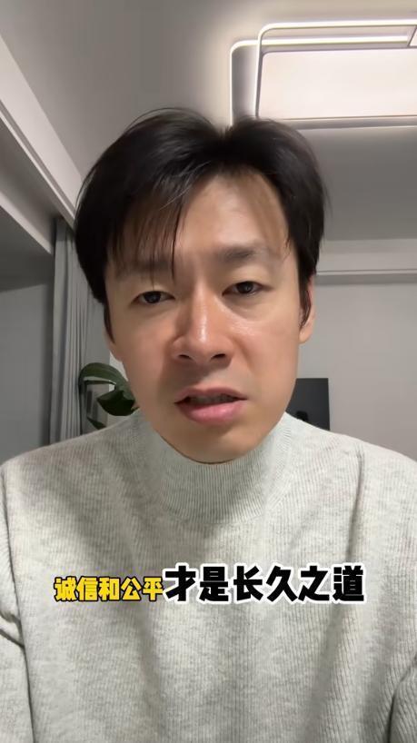 演员于清斌讨薪风波后续:自曝被一导演人身威胁,怒斥自己滚回去送外卖(图7) 演员于清斌讨薪风波后续:自曝被一导演人身威胁,怒斥自己滚回去送外卖(图7)