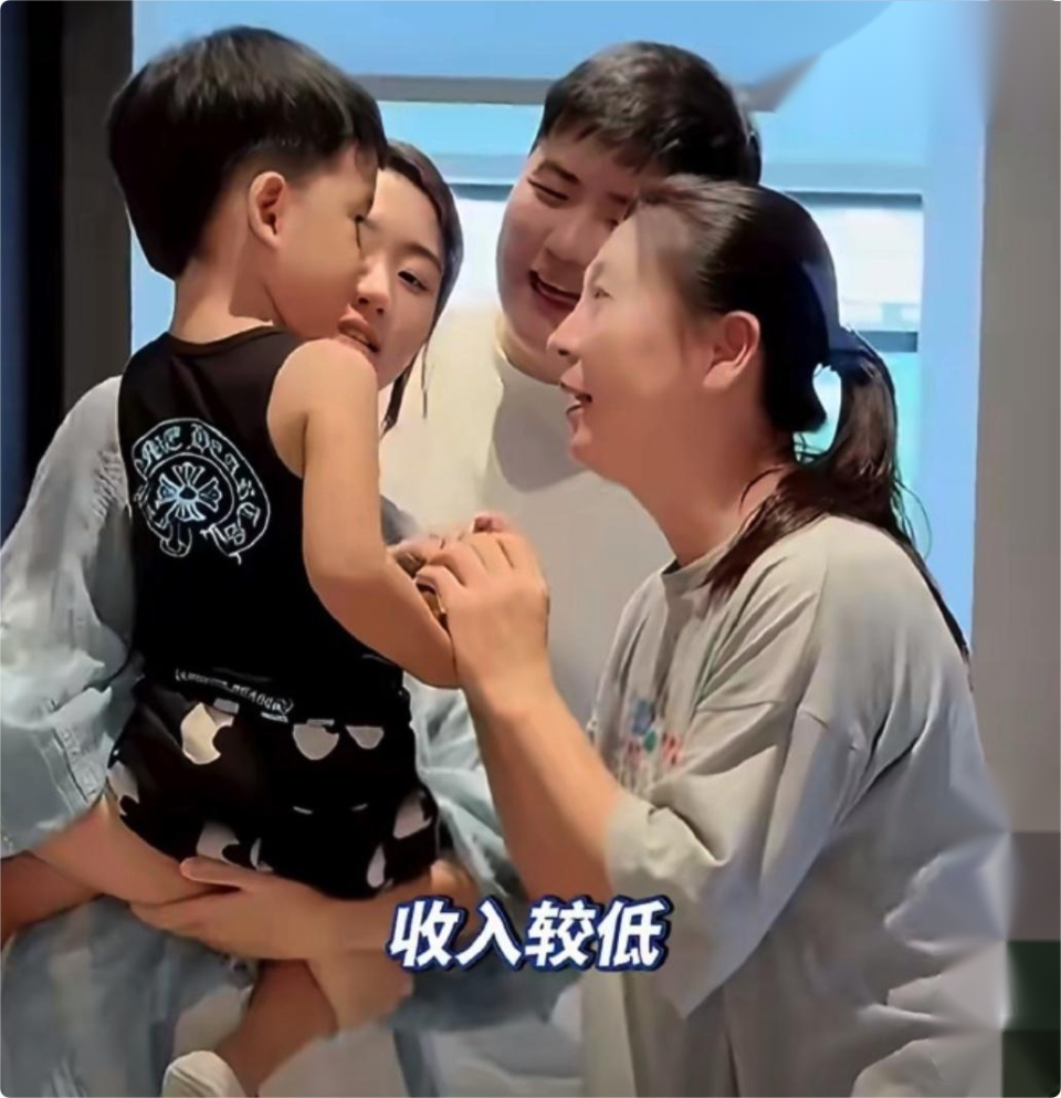 “一年没80万在北京没法过?”闫学晶一句话,刺痛了多少普通人?(图1) “一年没80万在北京没法过?”闫学晶一句话,刺痛了多少普通人?(图1)