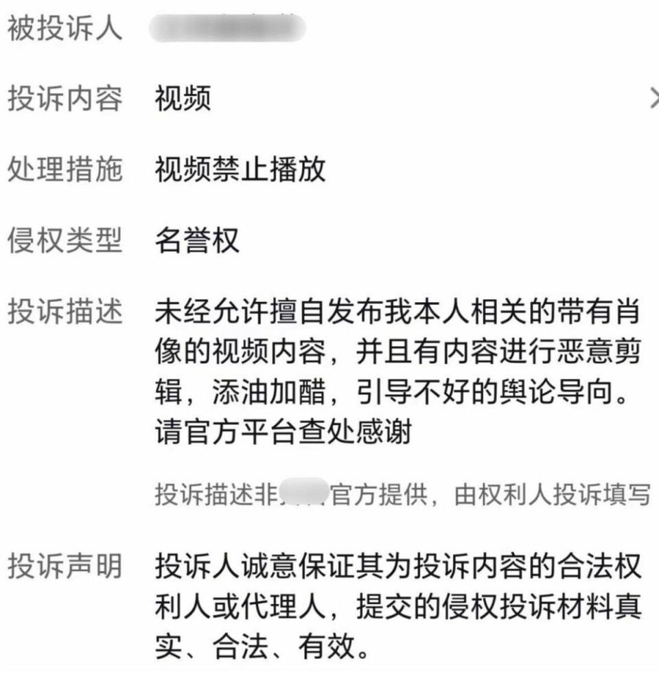 “一年没80万在北京没法过?”闫学晶一句话,刺痛了多少普通人?(图11) “一年没80万在北京没法过?”闫学晶一句话,刺痛了多少普通人?(图11)