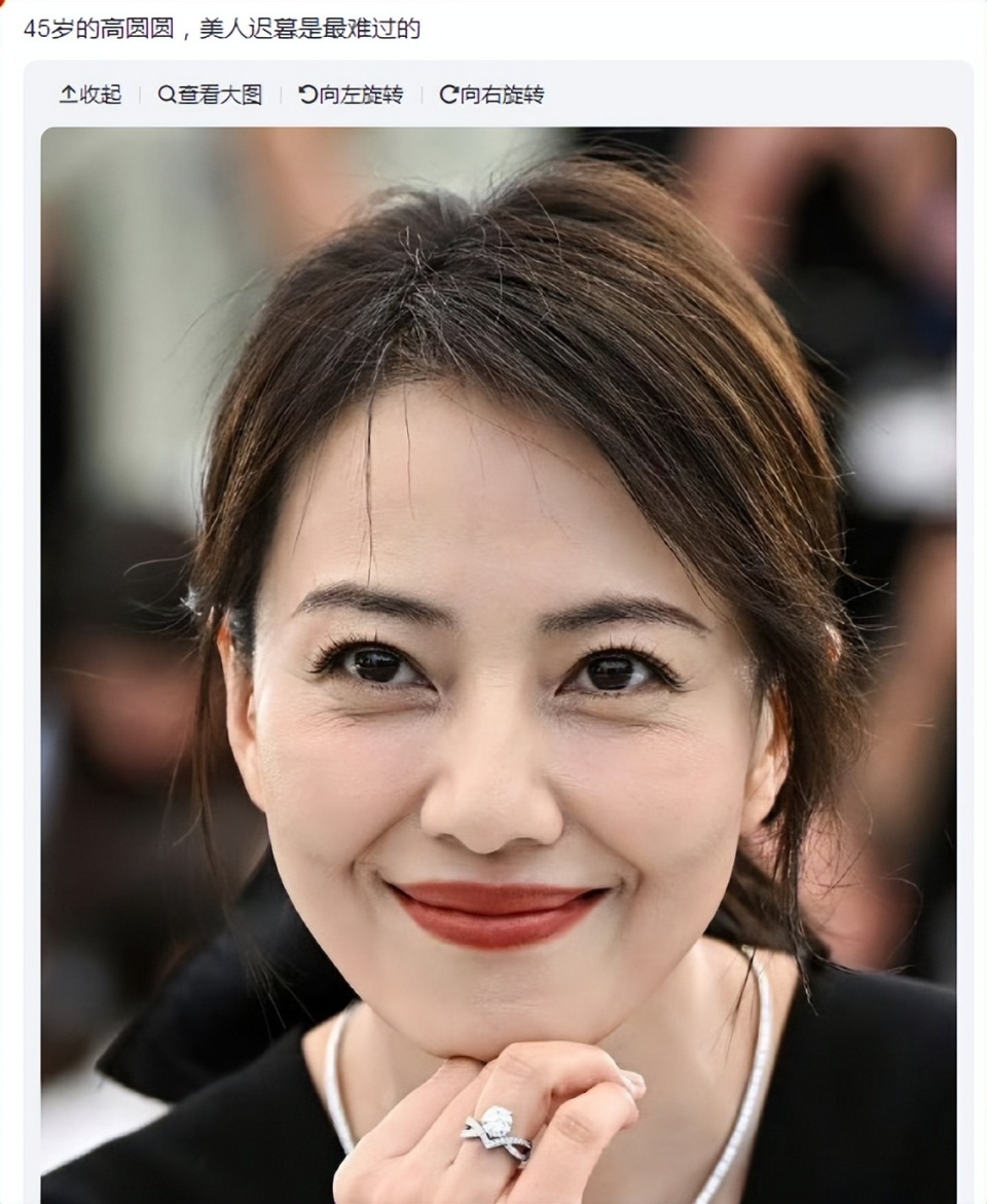 高圆圆断崖式衰老？惊艳四方的“白月光”，也逃不开岁月这把刀(图2)