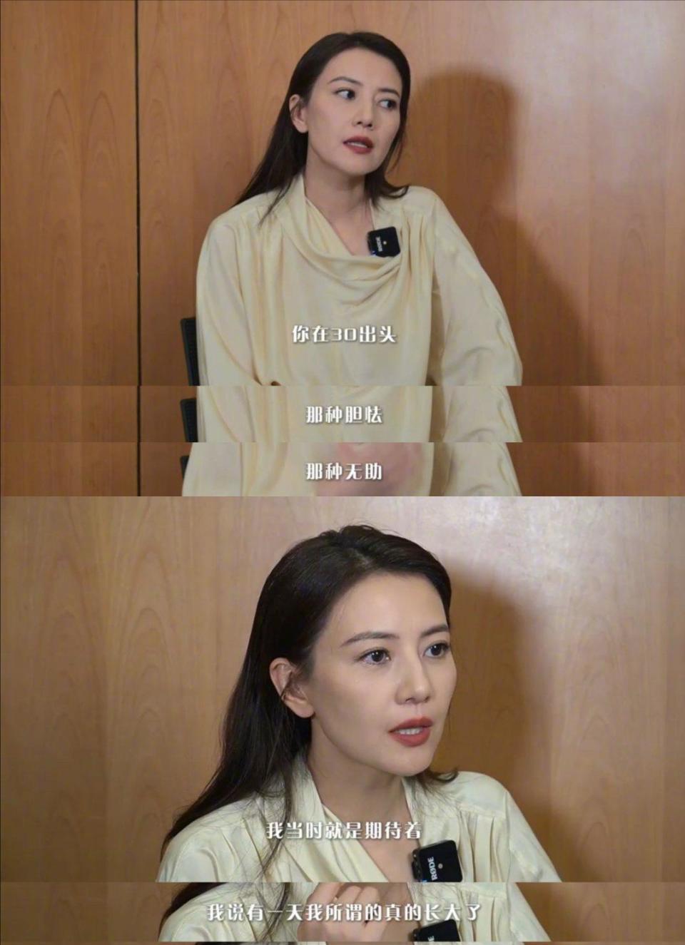 高圆圆断崖式衰老？惊艳四方的“白月光”，也逃不开岁月这把刀(图3)