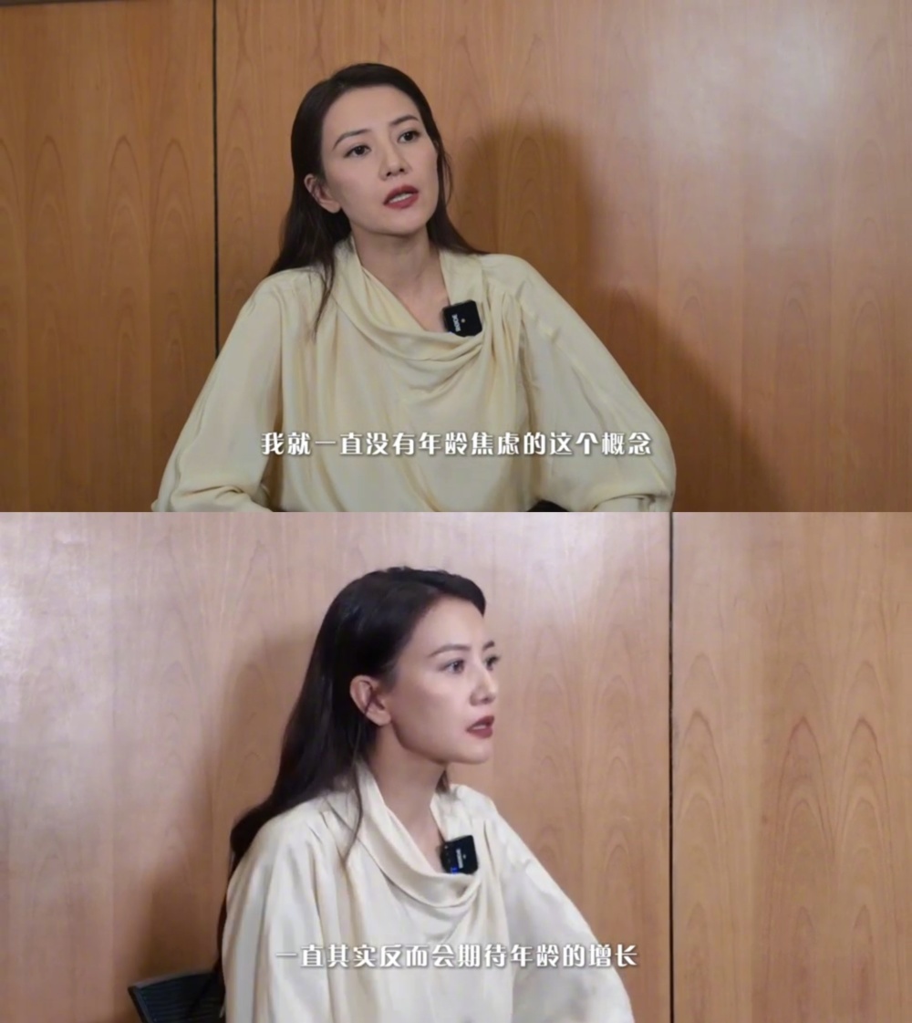 高圆圆断崖式衰老？惊艳四方的“白月光”，也逃不开岁月这把刀(图9)