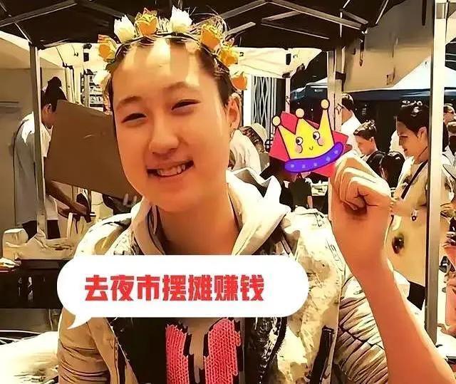 香港娱记爆料：成龙私下给女儿吴卓林交房租了，没让吴卓林知道(图3)