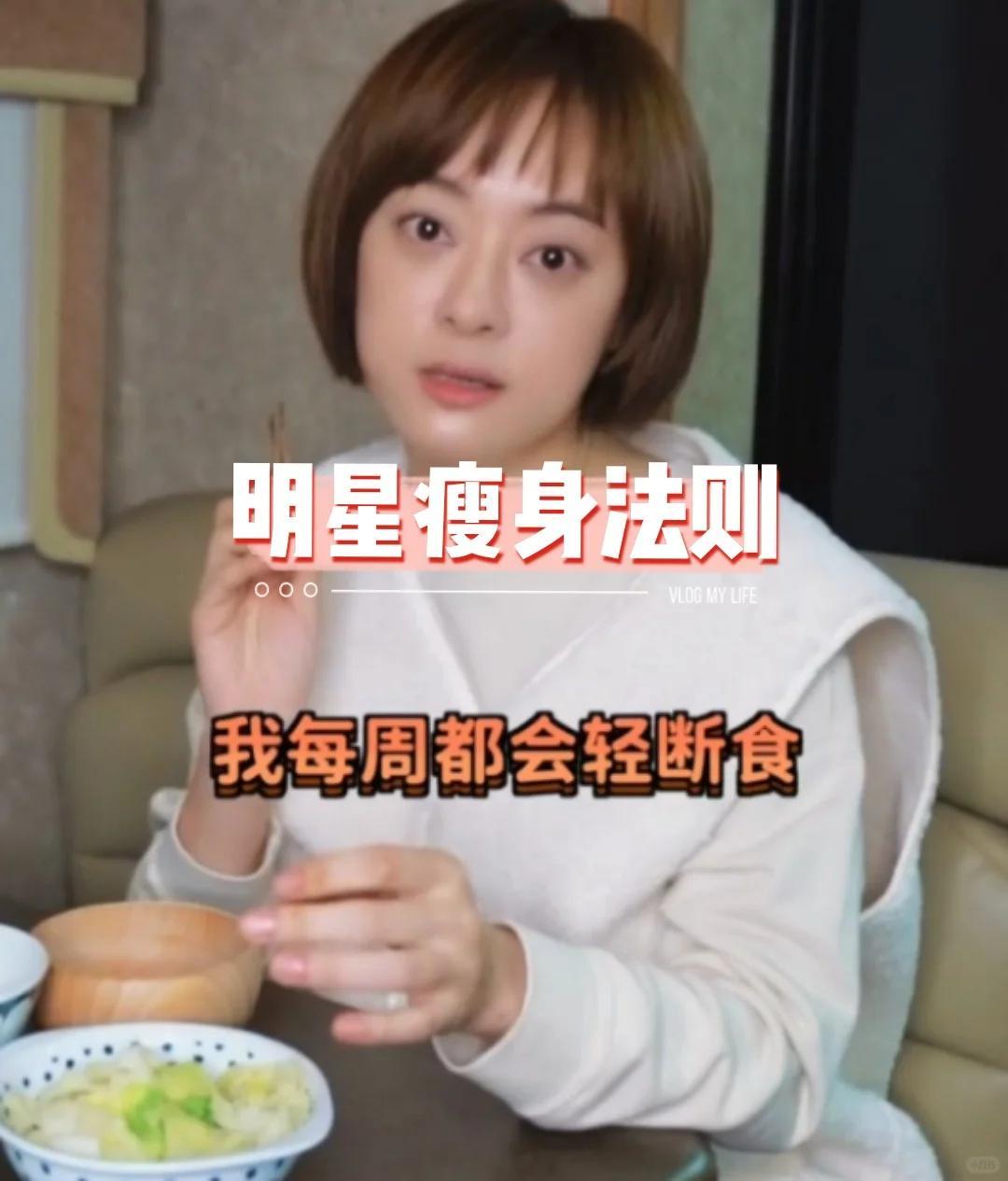 43岁孙俪苏州拍戏一脸凶相！对粉丝翻白眼好吓人，助理追着路人撵(图15)