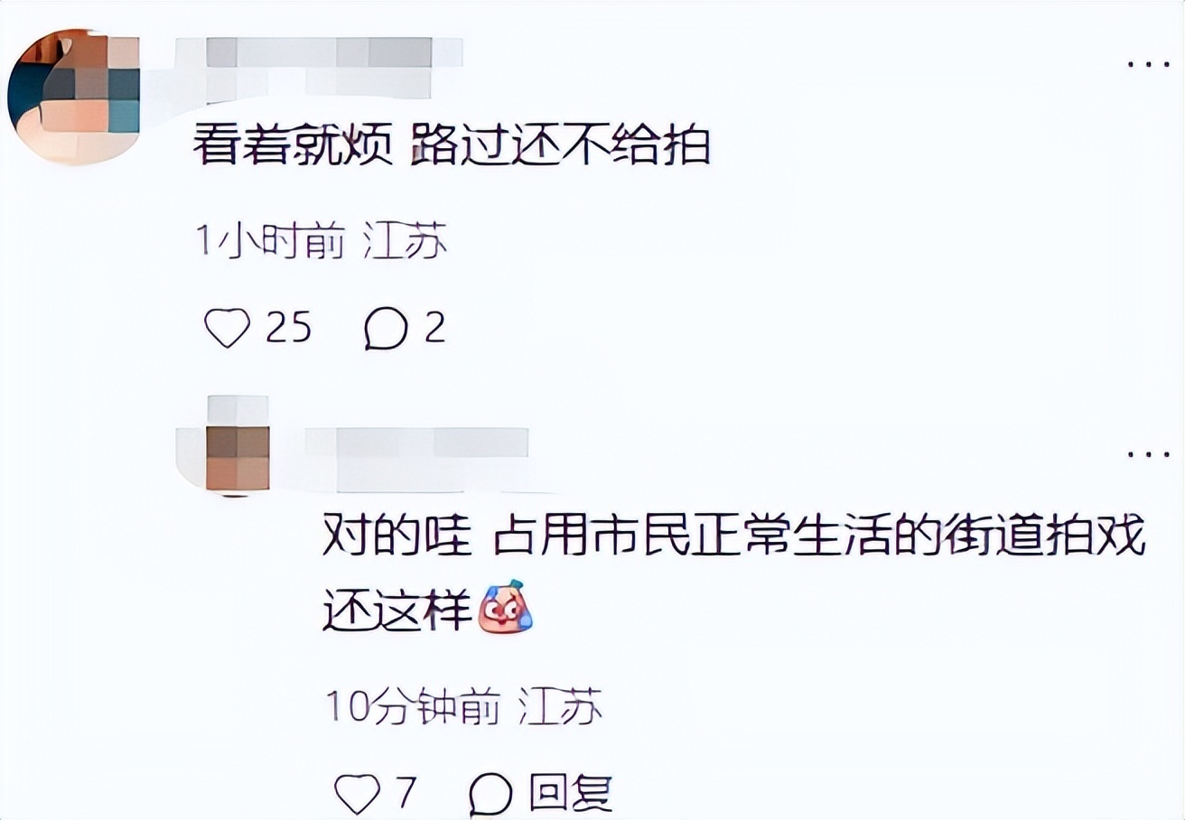 43岁孙俪苏州拍戏一脸凶相！对粉丝翻白眼好吓人，助理追着路人撵(图27)