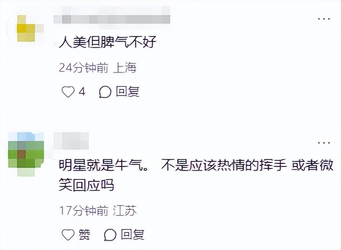 43岁孙俪苏州拍戏一脸凶相！对粉丝翻白眼好吓人，助理追着路人撵(图33)