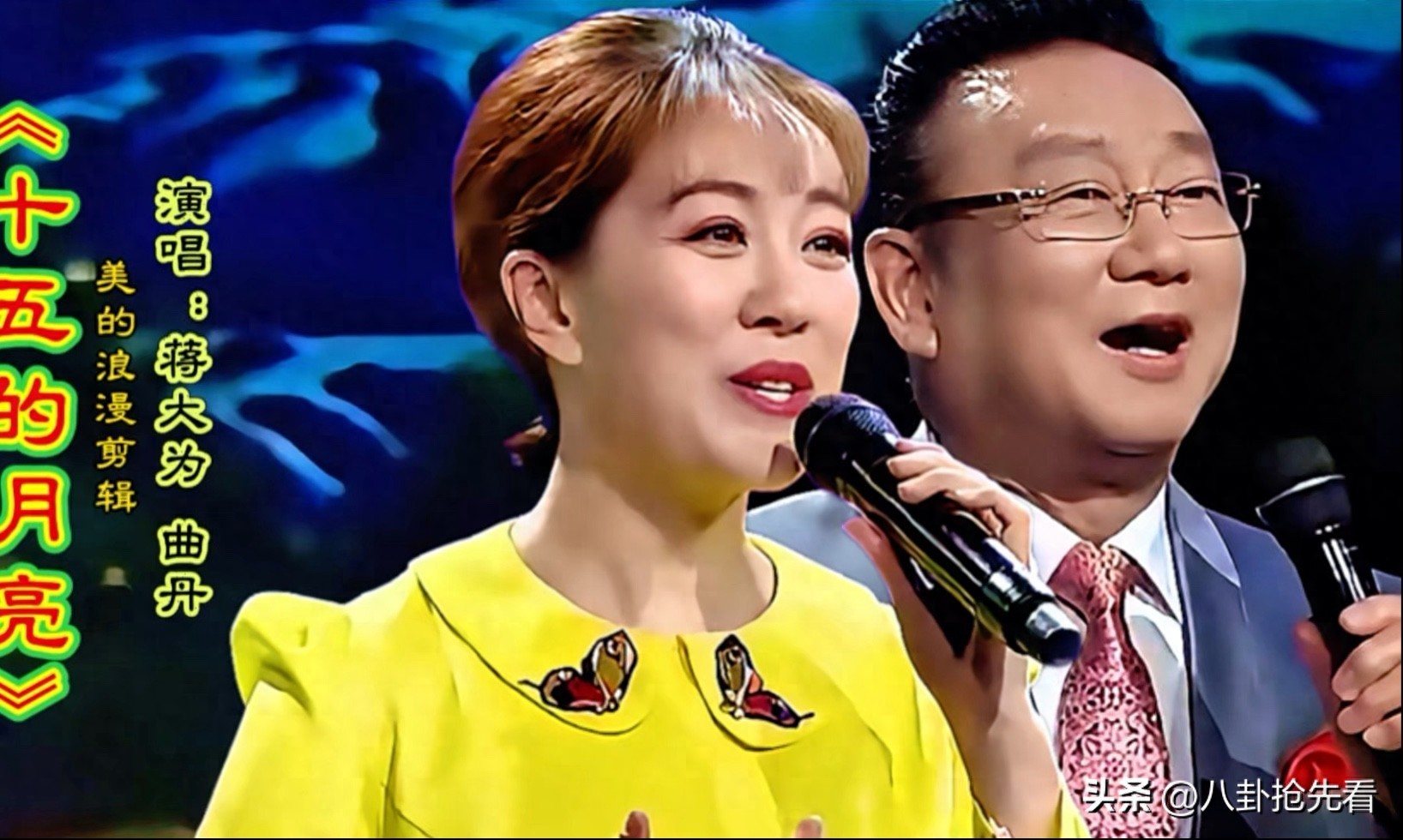 一路走好！距离跨年仅1天，就传来3位名人