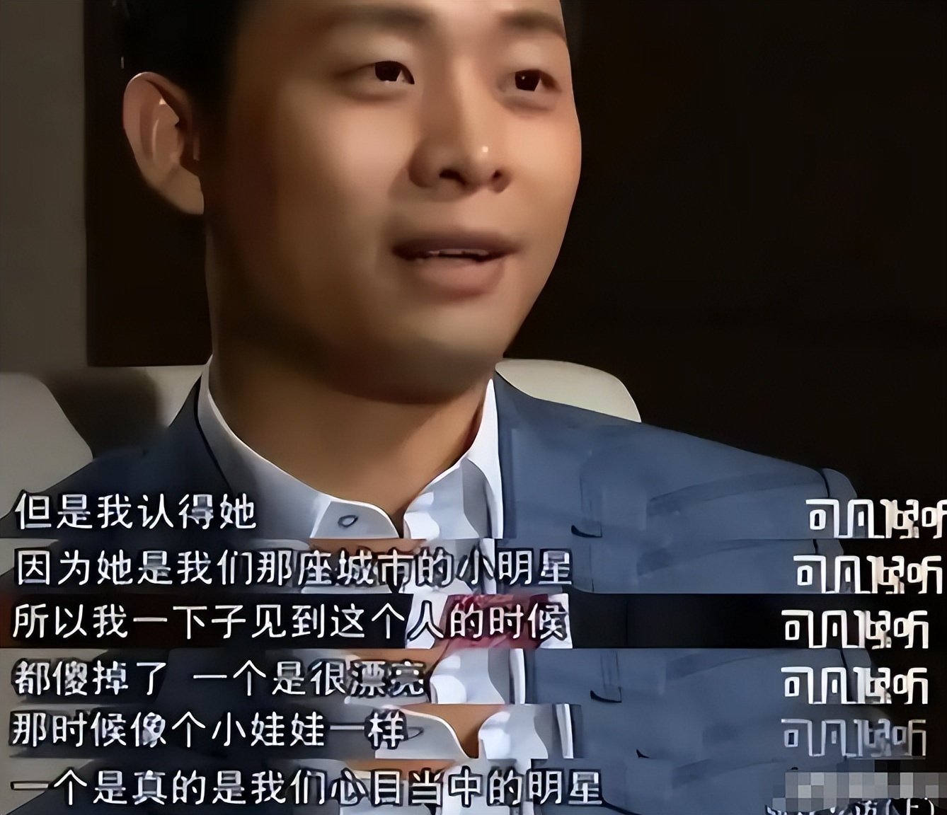 47岁薛佳凝，与胡歌分手后未婚未育，被传皈依佛门，真相原来如此(图7)