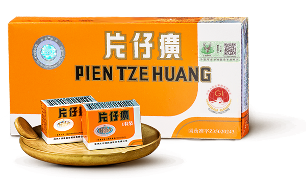 中年男人最爱的“养生黄金”,暴跌(图9) 中年男人最爱的“养生黄金”,暴跌(图9)