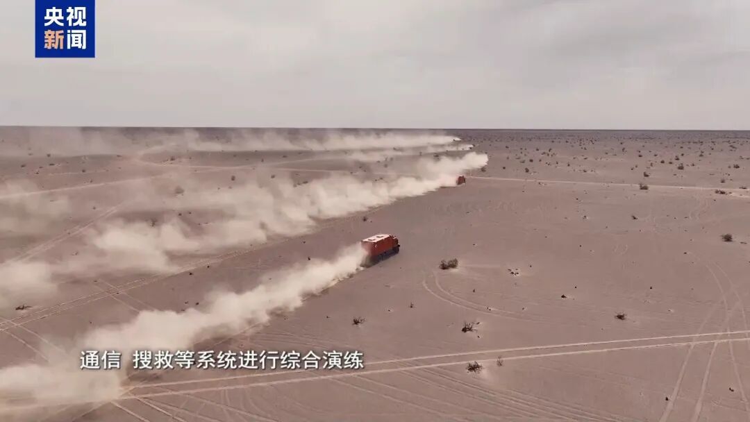 首度披露:中国载人航天首次应急发射经历了什么(图2) 首度披露:中国载人航天首次应急发射经历了什么(图2)