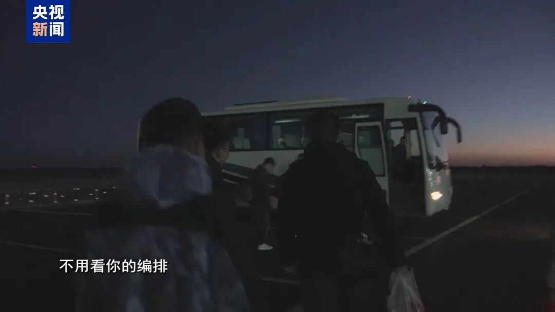 首度披露:中国载人航天首次应急发射经历了什么(图10) 首度披露:中国载人航天首次应急发射经历了什么(图10)