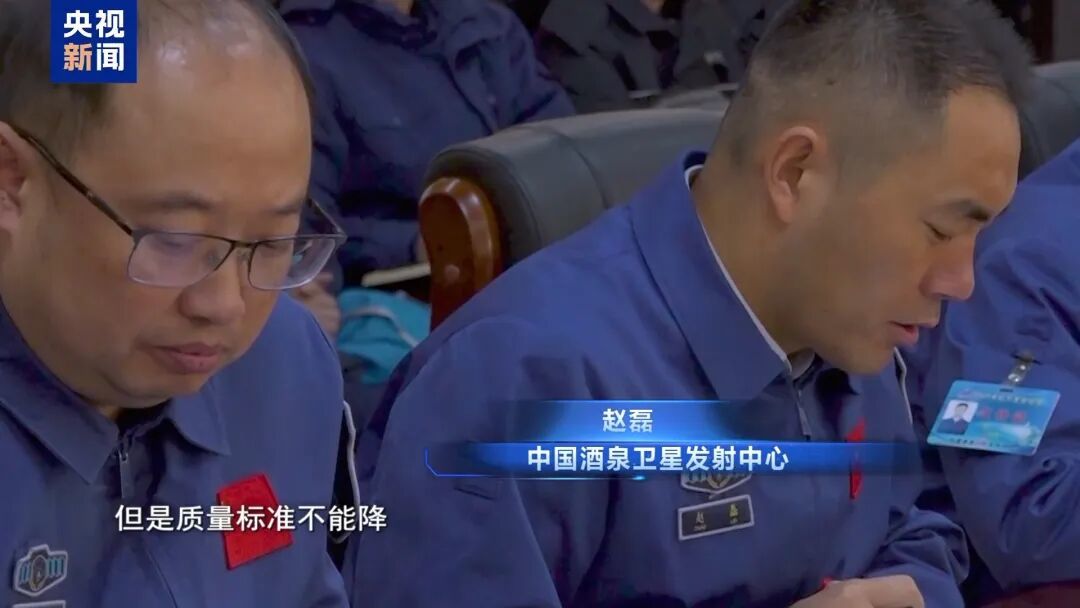 首度披露:中国载人航天首次应急发射经历了什么(图22) 首度披露:中国载人航天首次应急发射经历了什么(图22)