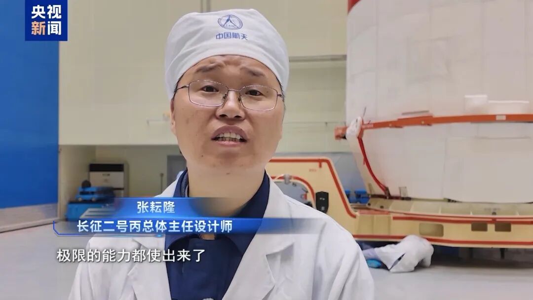 首度披露:中国载人航天首次应急发射经历了什么(图20) 首度披露:中国载人航天首次应急发射经历了什么(图20)