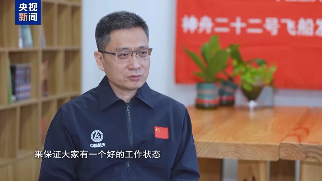 首度披露:中国载人航天首次应急发射经历了什么(图24) 首度披露:中国载人航天首次应急发射经历了什么(图24)