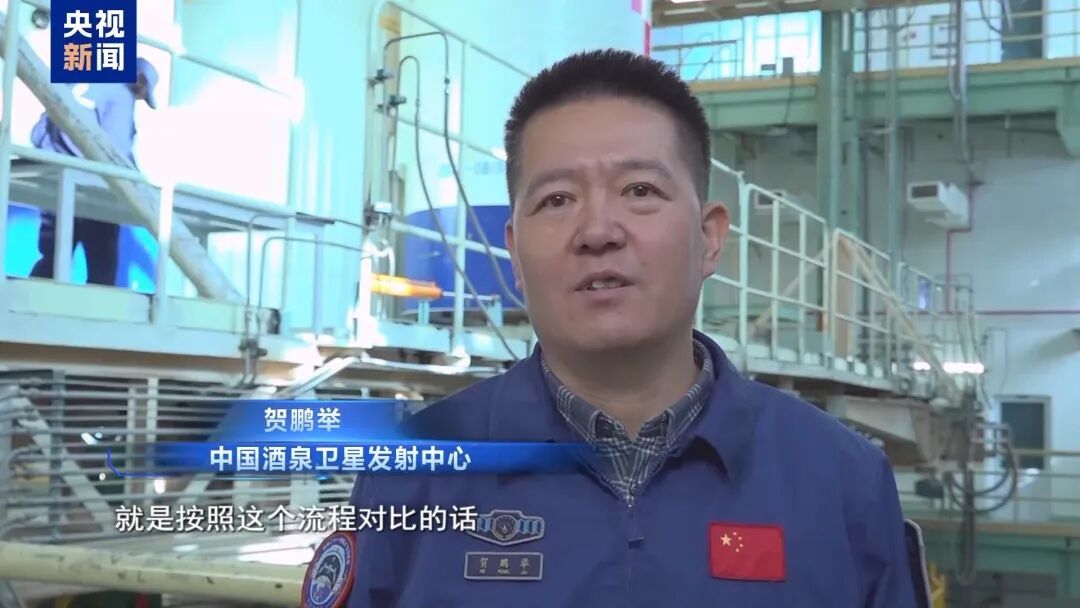 首度披露:中国载人航天首次应急发射经历了什么(图23) 首度披露:中国载人航天首次应急发射经历了什么(图23)