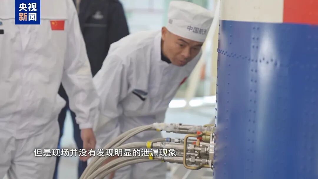 首度披露:中国载人航天首次应急发射经历了什么(图29) 首度披露:中国载人航天首次应急发射经历了什么(图29)