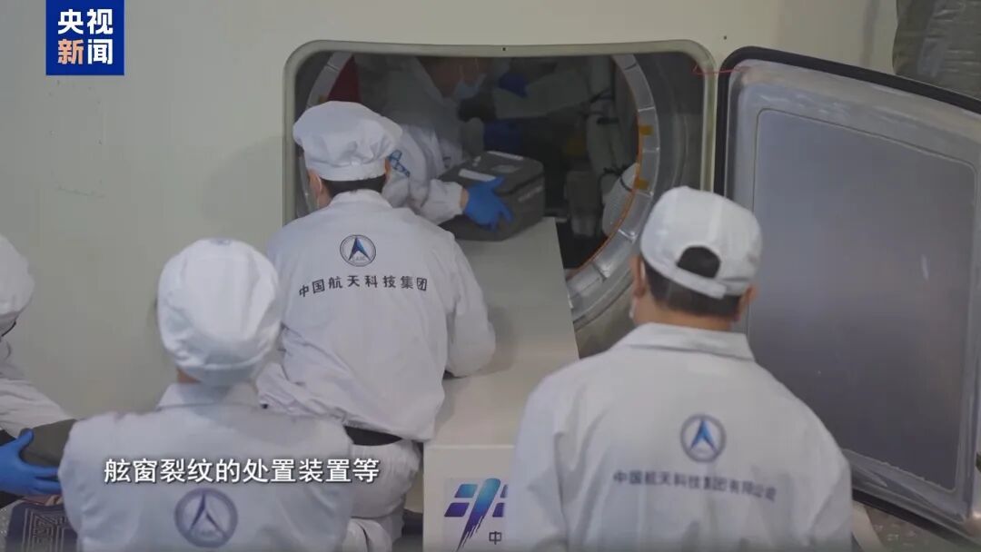 首度披露:中国载人航天首次应急发射经历了什么(图37) 首度披露:中国载人航天首次应急发射经历了什么(图37)