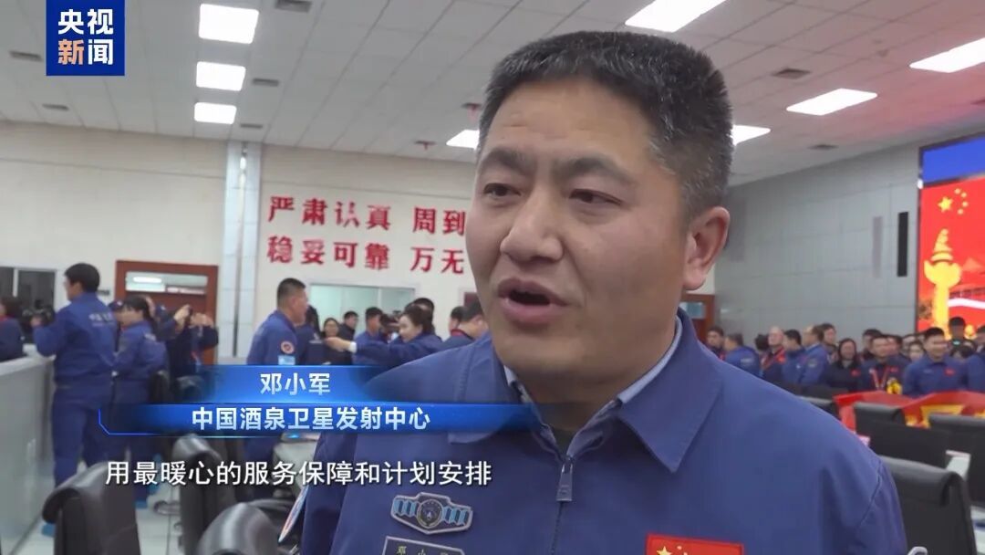 首度披露:中国载人航天首次应急发射经历了什么(图41) 首度披露:中国载人航天首次应急发射经历了什么(图41)