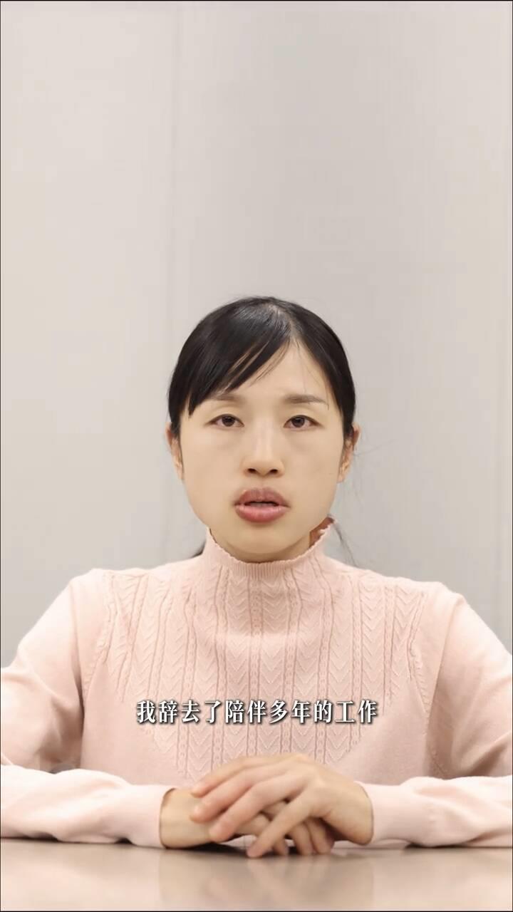 “最快女护士”从医院辞职，丈夫：全力支持